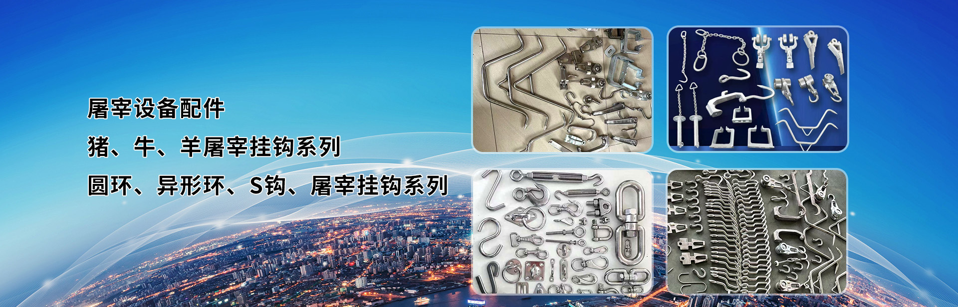 泰興市虹宇傳動機械有限公司